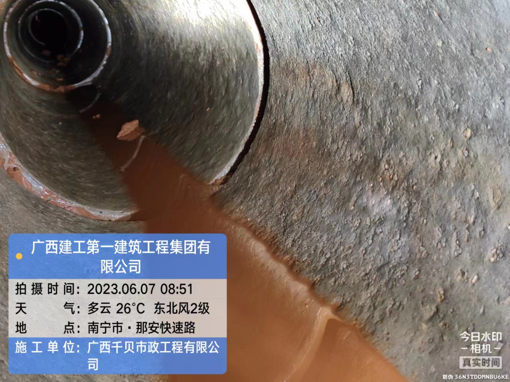 管道清淤施工 (9).jpg