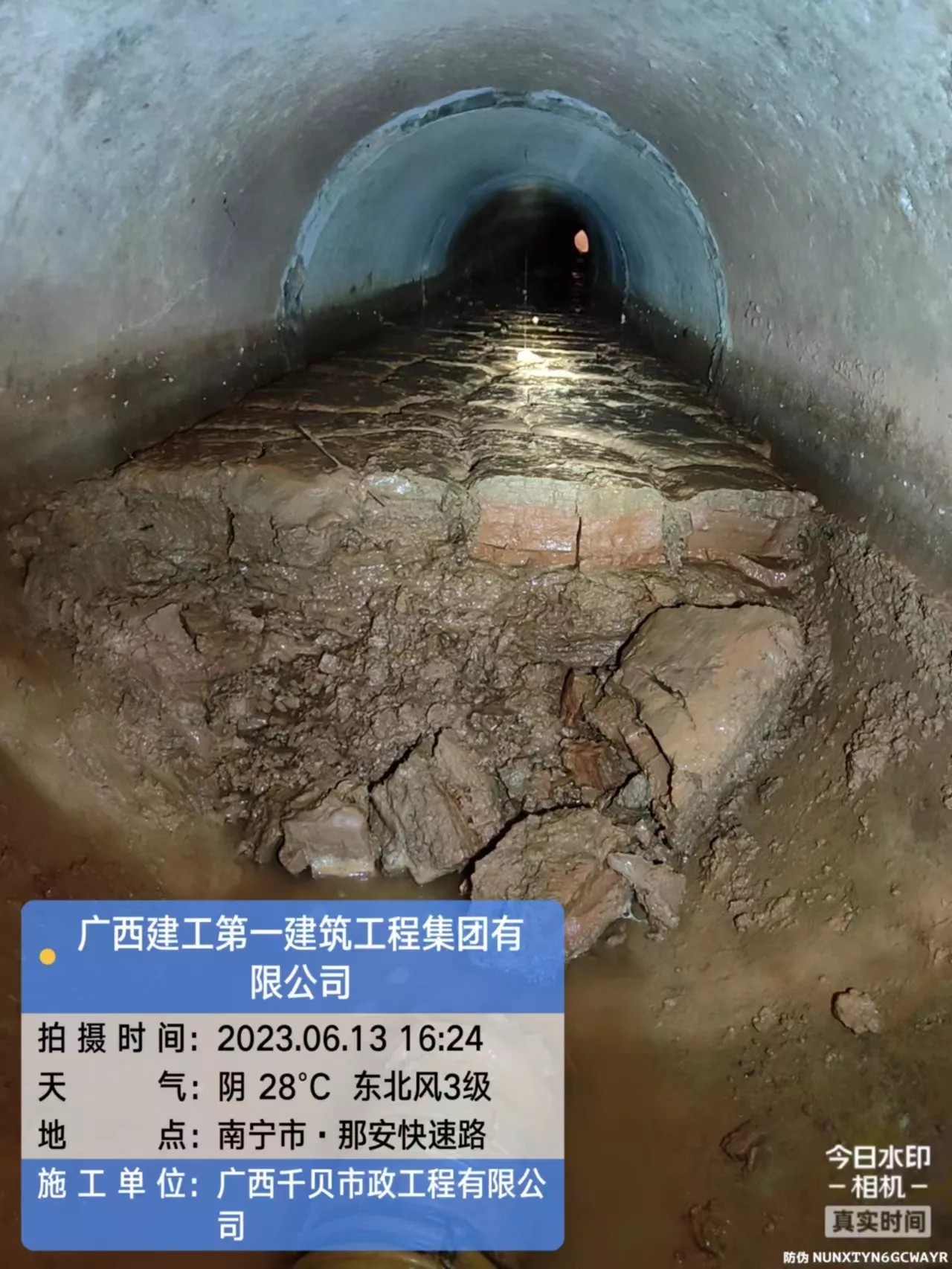 管道清疏施工