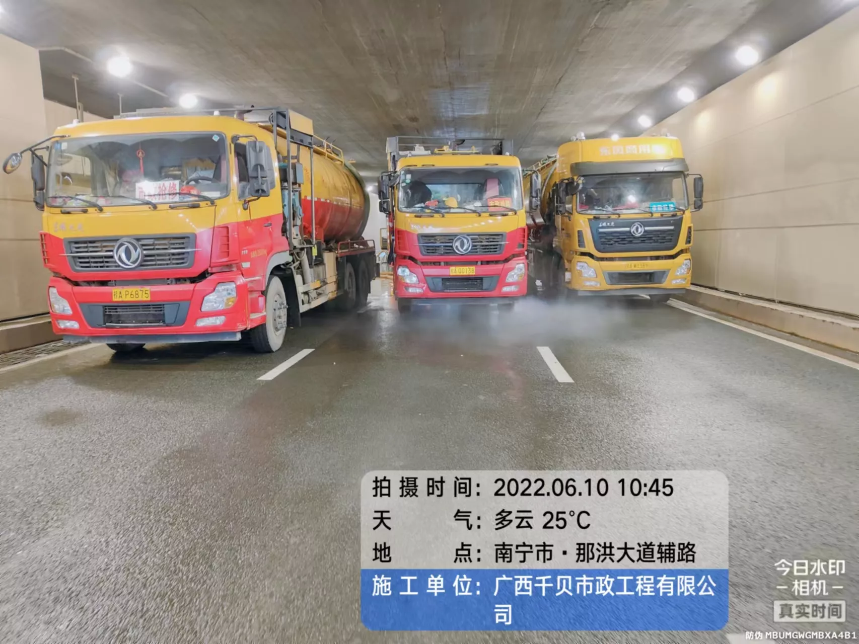 那洪大道辅路管道清疏施工