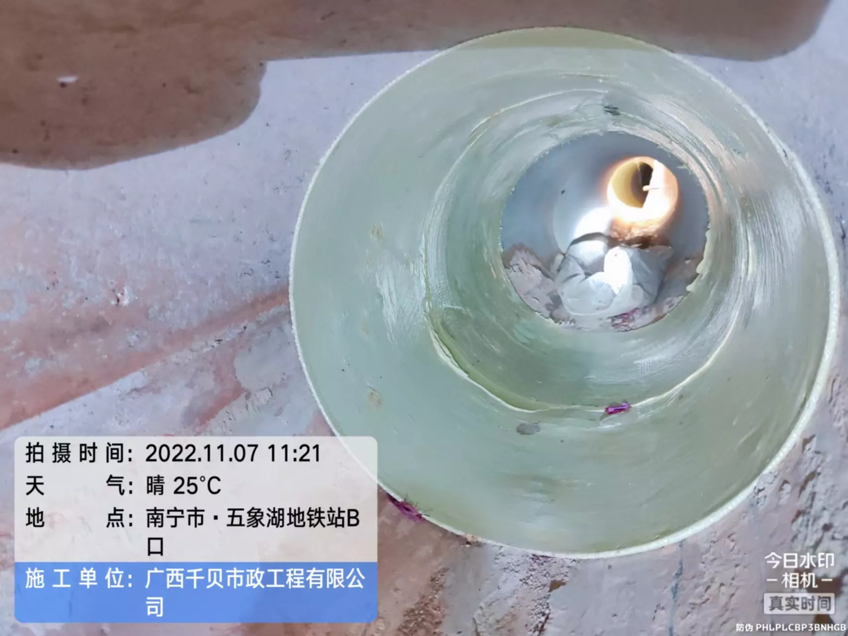 五象湖地铁站管道清淤施工